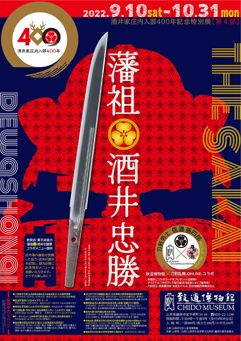専用出品9 | www.miniball.com.au